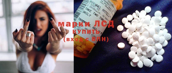 первитин Надым