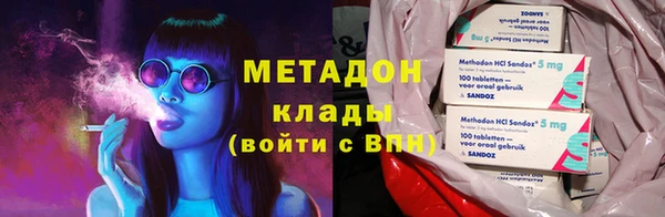 первитин Надым