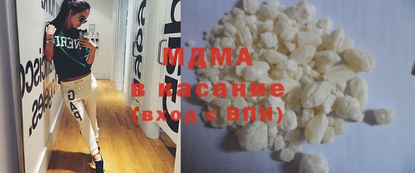 прущие грибы Наволоки