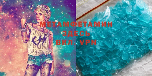PSILOCYBIN Навашино