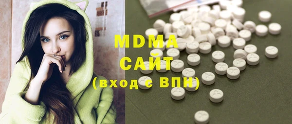 PSILOCYBIN Навашино