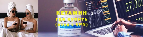 прущие грибы Наволоки