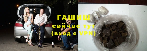 PSILOCYBIN Навашино