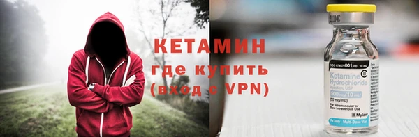 первитин Надым