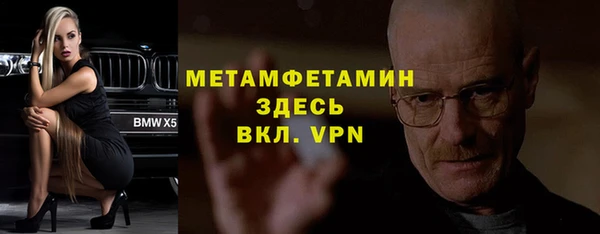 PSILOCYBIN Навашино