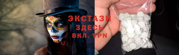 прущие грибы Наволоки