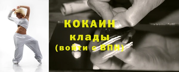 марки lsd Туринск