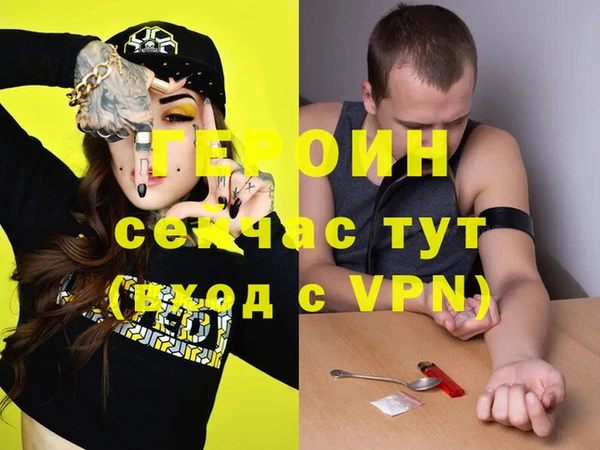 прущие грибы Наволоки