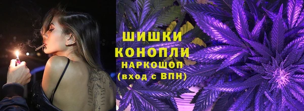 первитин Надым