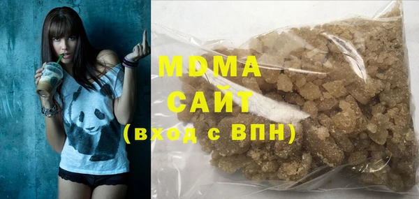 первитин Надым