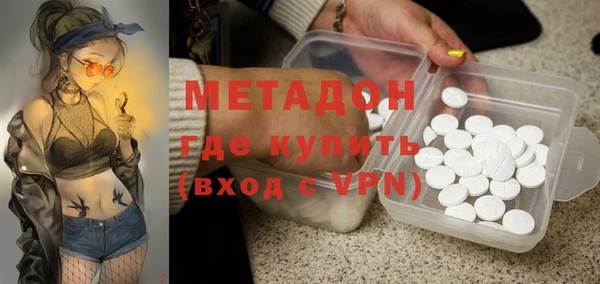 PSILOCYBIN Навашино