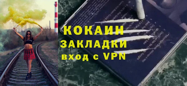 первитин Надым