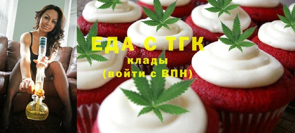 первитин Надым