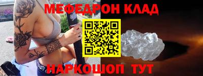 круглые Конаково