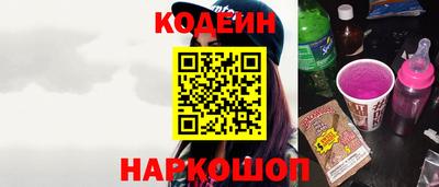 прущие грибы Коммунар