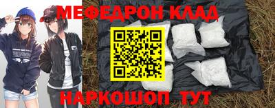 дистиллят марихуана Кимры