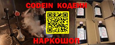 дистиллят марихуана Кимры