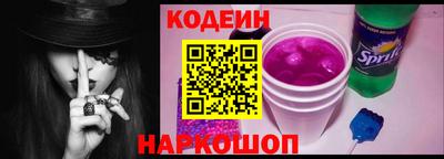 круглые Конаково