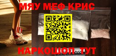 дистиллят марихуана Кимры