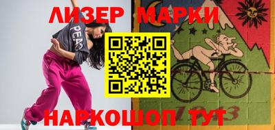 дистиллят марихуана Кимры