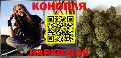 дистиллят марихуана Кимры