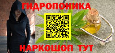 круглые Конаково