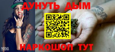 прущие грибы Коммунар