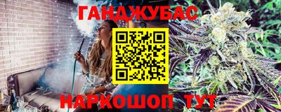 прущие грибы Коммунар