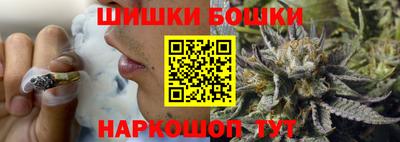 мяу мяу мука Комсомольск-на-Амуре