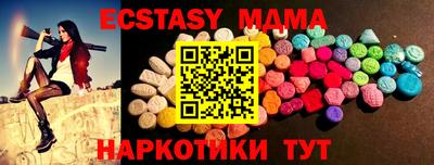 круглые Конаково