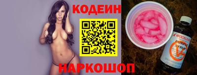 дистиллят марихуана Кимры