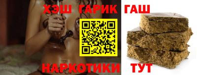 дистиллят марихуана Кимры