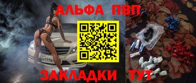 прущие грибы Коммунар