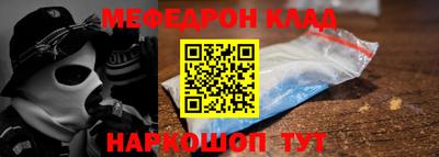 спайс Кингисепп
