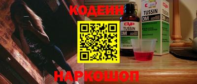 дистиллят марихуана Кимры