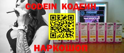 дистиллят марихуана Кимры